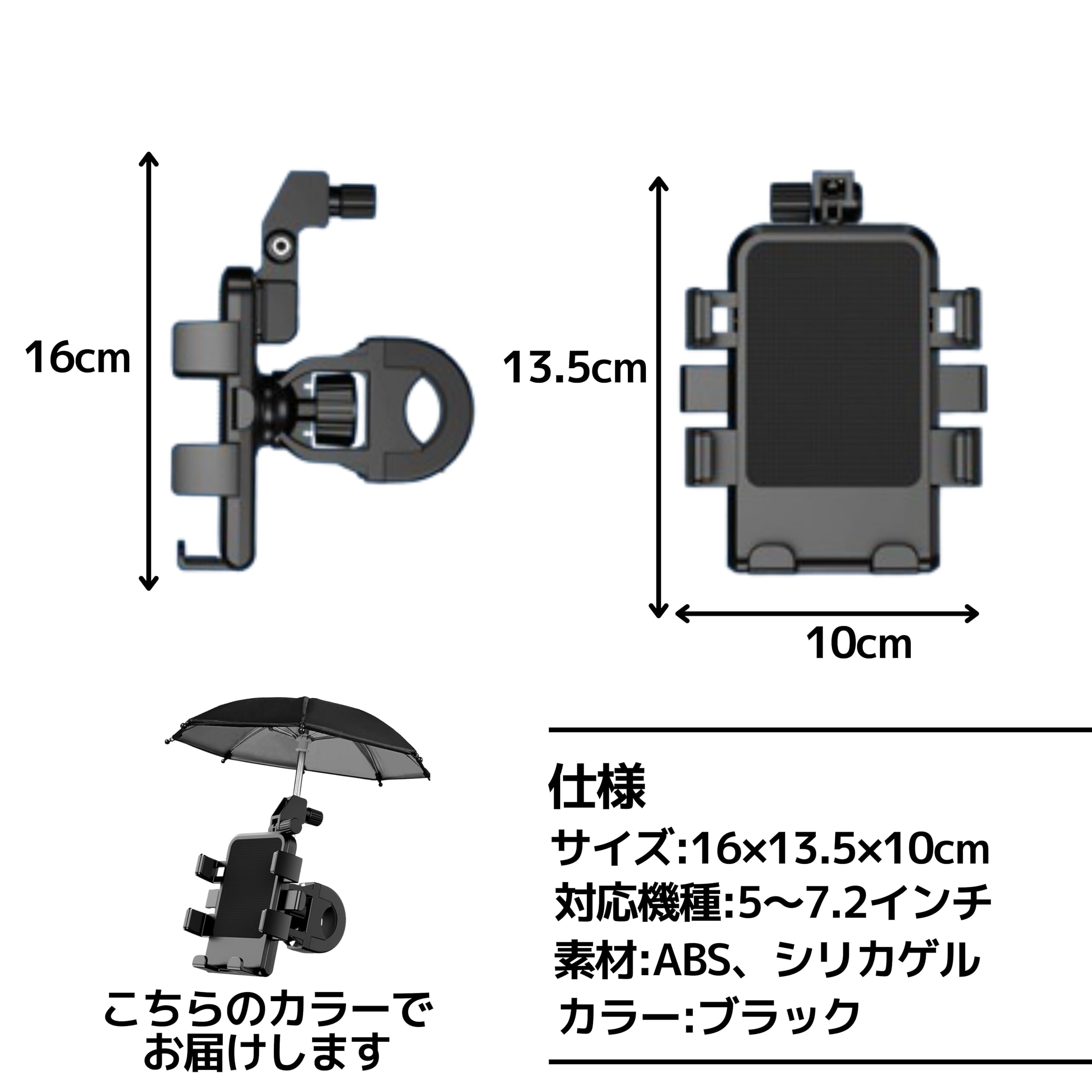 Leaf East 車 スマホホルダー スマホスタンド 新品 East Leaf