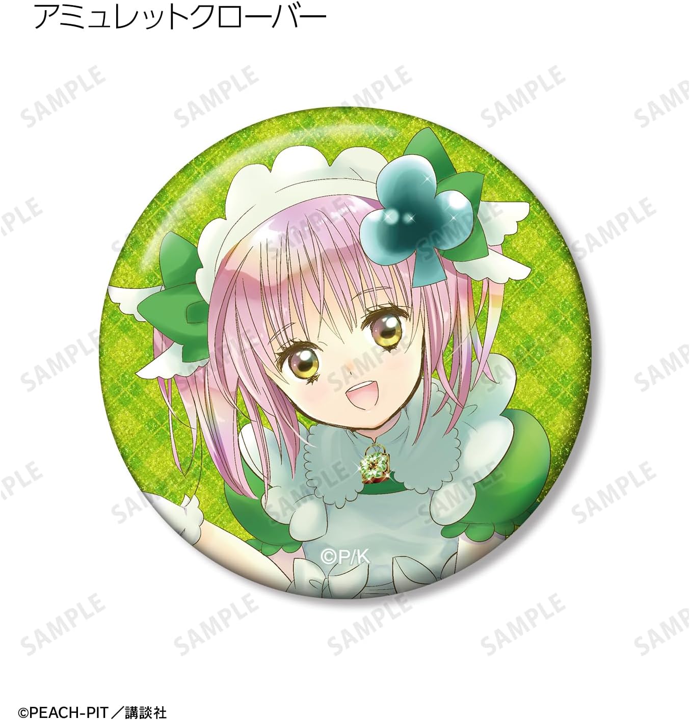 Chugo Characters! Trading Cover Illustration Glitter Tin Badges Box of 10