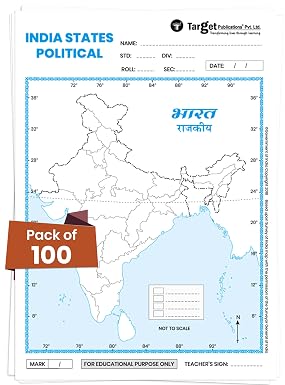 Target Publications India Political Outline Maps for Practice ...