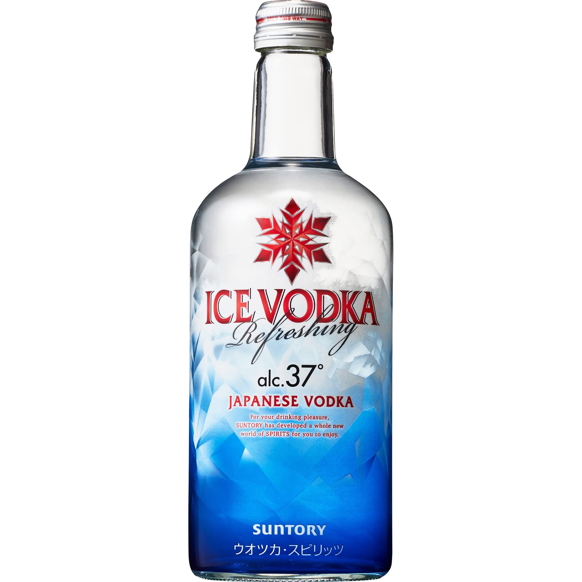 新品未開封 テキーラ⭐︎ウォッカのセット5本 新品未開封 テキーラ