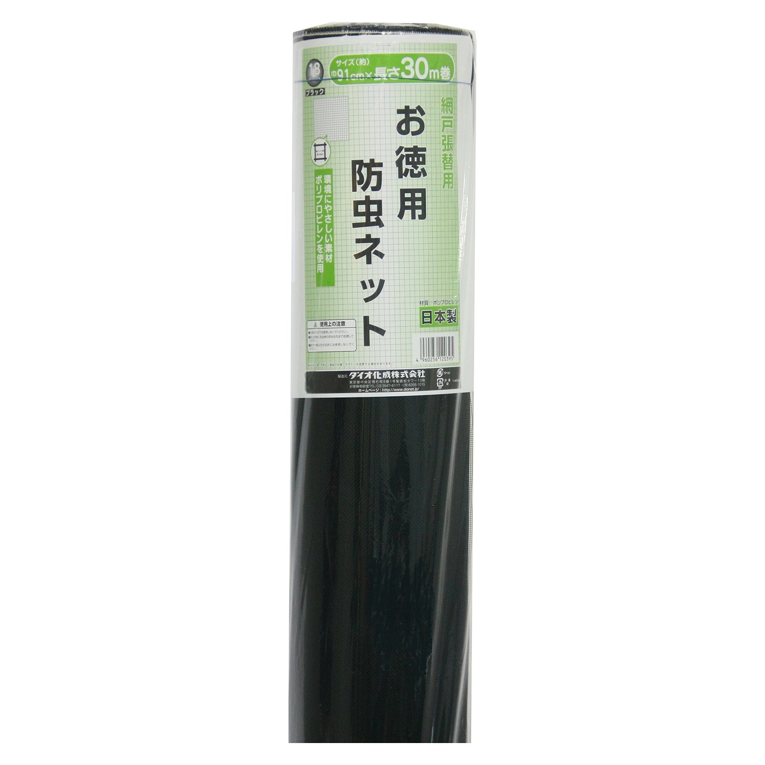 こじか※3点お纏め購入 ☆(K！)おまとめ購入3点！ 専用❗3点おまとめ ZXまとめて