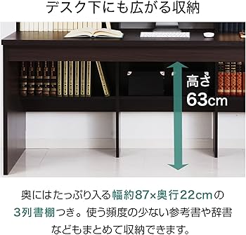 Amazon | LOWYA ロウヤ デスク パソコンデスク 学習机 勉強机 幅180cm