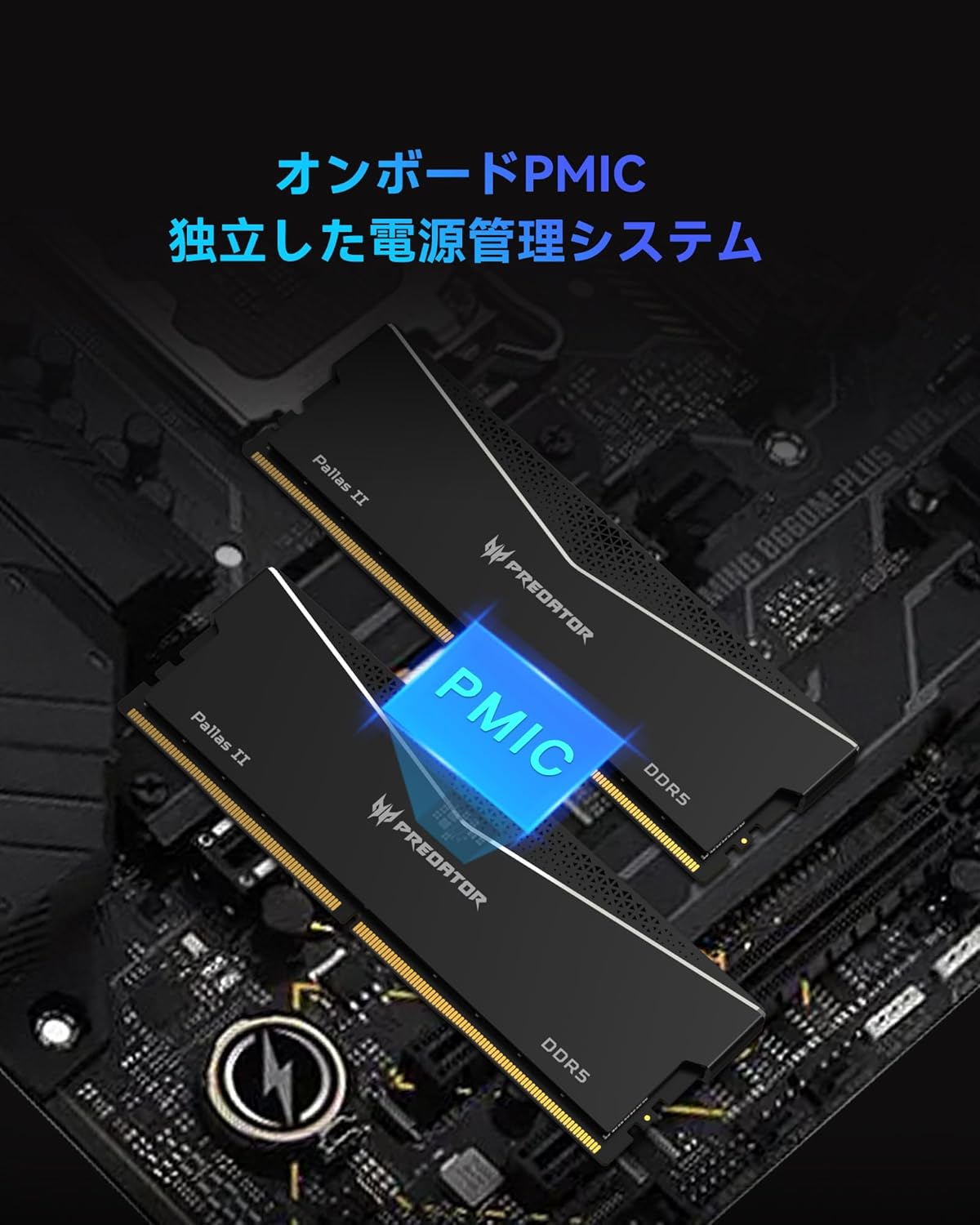 Acer Predator Pallas II DDR5 6000MHz 64GB 32GBx2 Honduras | Ubuy Acer Predator Pallas II DDR5 6000MHz 64GB 32GBx2 Honduras | Ubuy
