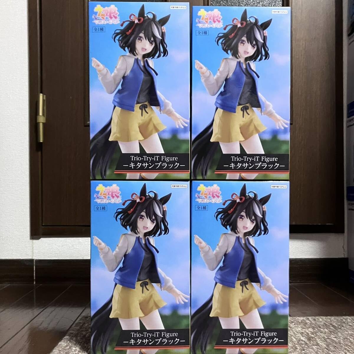 Amazon.co.jp: ウマ娘プリティーダービー Trio-Try-iT figure キタサン