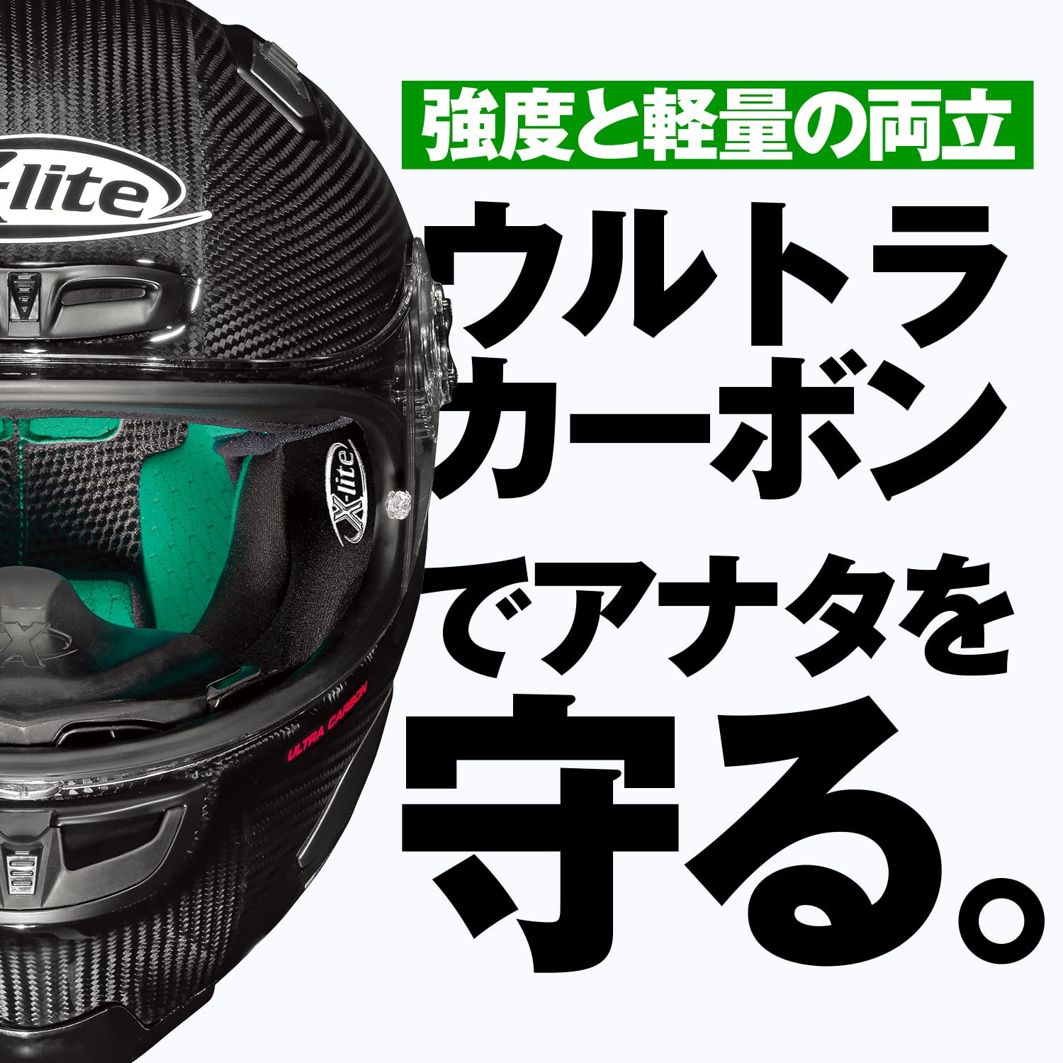 Amazon | NOLAN(ノーラン) 【国内正規品】 バイク用 ヘルメット フル 