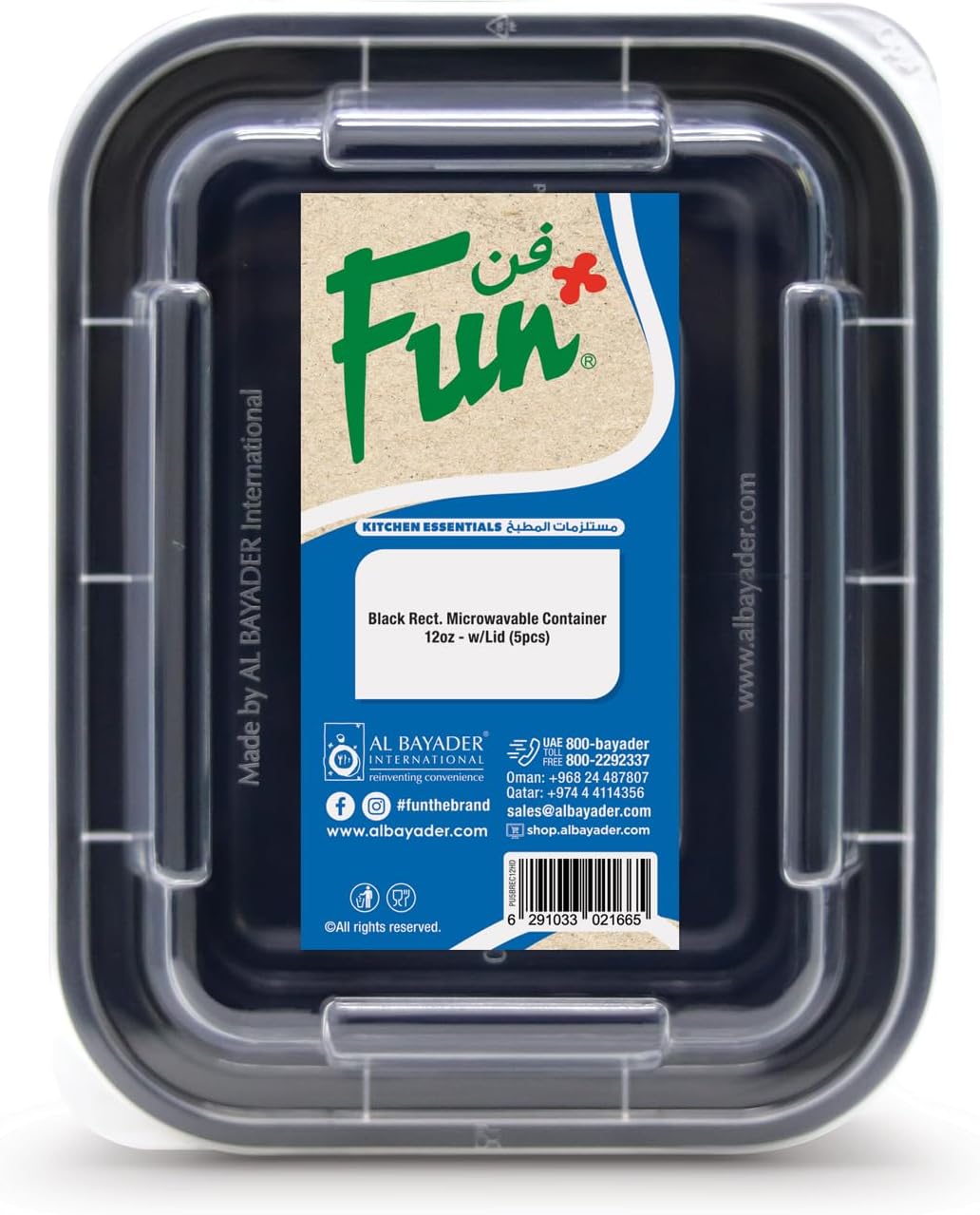 FUN BY AL BAYADER فن Black Rectangular Container with 12oz Microwavable/Freezer/Oven/Dishwasher One Compartment (BPA-FREE) Food Containers, Lunch Box, Reusable, Disposable (Pack of 5)