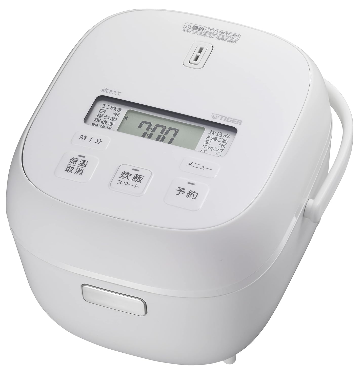 Tiger TIGER JBS-A055 WM Micon jar rice cooker freshly cooked 3 cups matte white 100V