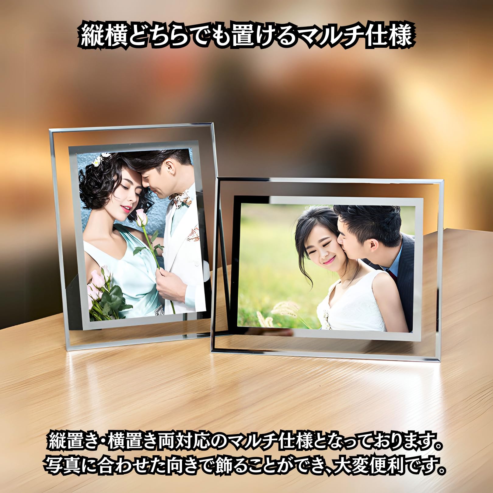 Amazon.co.jp: Charmoon 写真立て ガラス製 2L判 透明 フォトフレーム