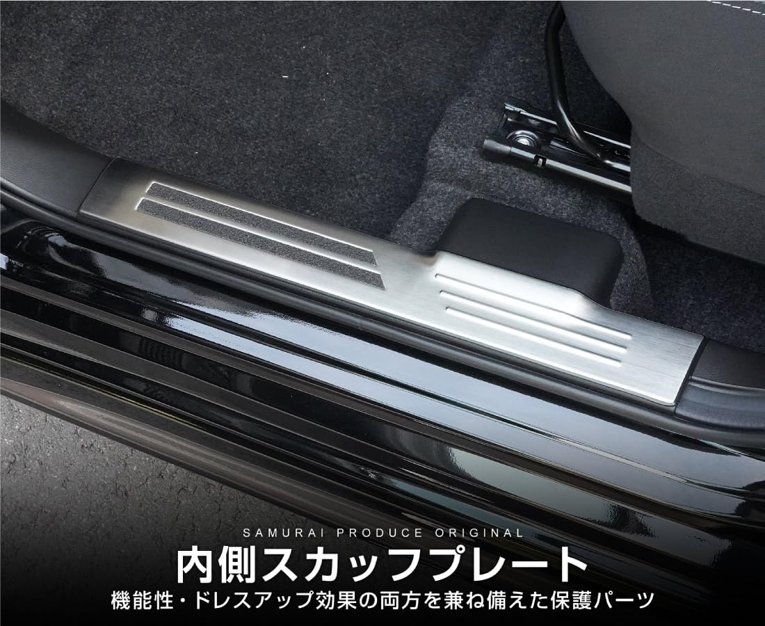 スイフトZC33S用サイドステップ左右セット スイフト 4BA-ZC33S 左サイドステップ スポーツ K14C 6F ZVR 77220