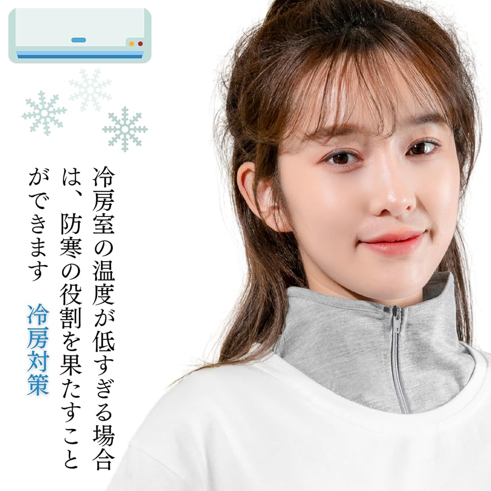 Amazon | [Soxbang] ネックウォーマー 夏用 uvカット 冷感