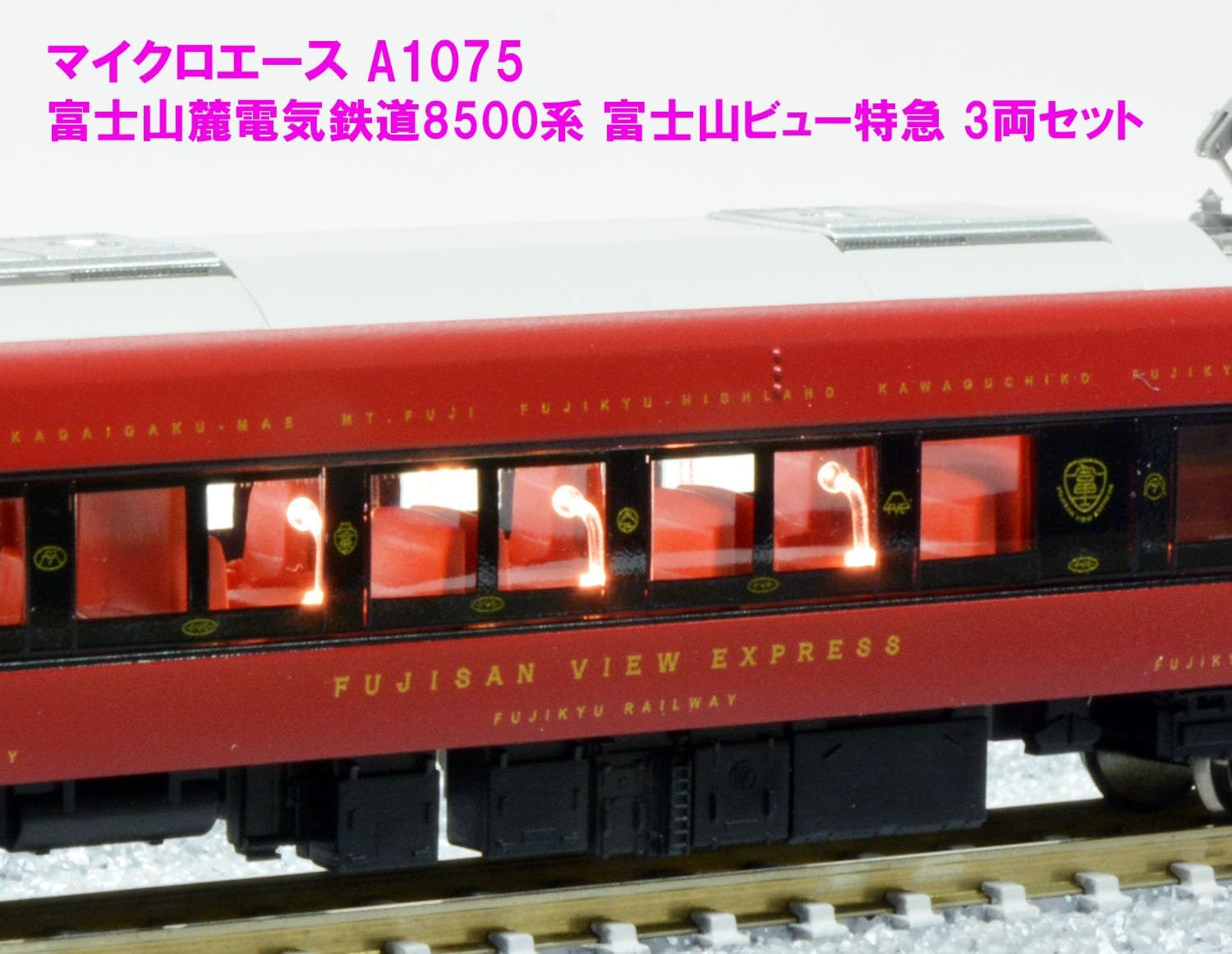 Micro Ace A1075 N Gauge Fuji Electric Railway 8500 Series, Mt. Fuji View Limited Express, Set of 3 Cars, Model Train