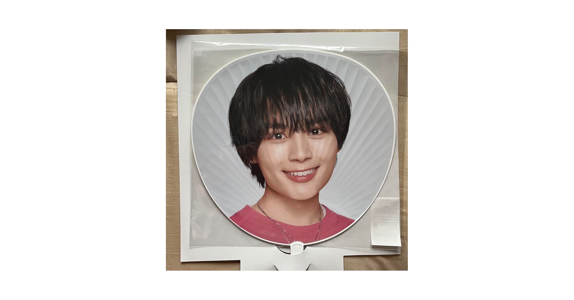 Amazon.co.jp: 大西流星 りゅちぇ うちわ popmall : ホーム