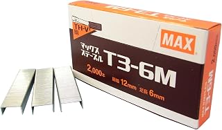 MAX 订书钉 T3-6M