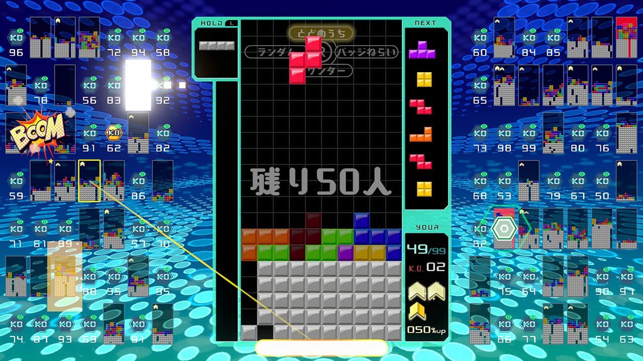 Amazon.co.jp: TETRIS 99 -Switch(Nintendo Switch Online個人プラン12