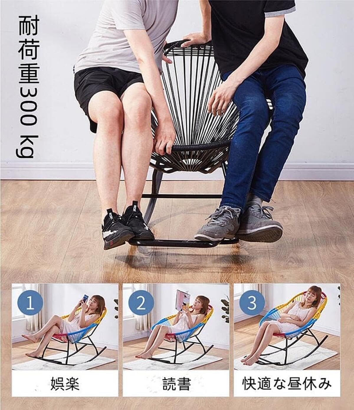 お買い得?パーソナルチェア 読書椅子 2923