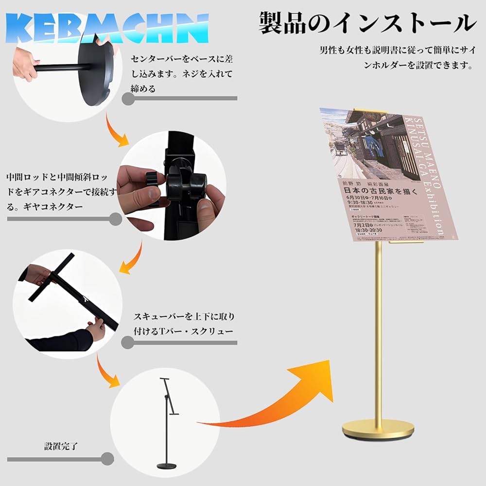 mammyです！立て掛け用看板2セット！ mammy様専用です！立て掛け用看板