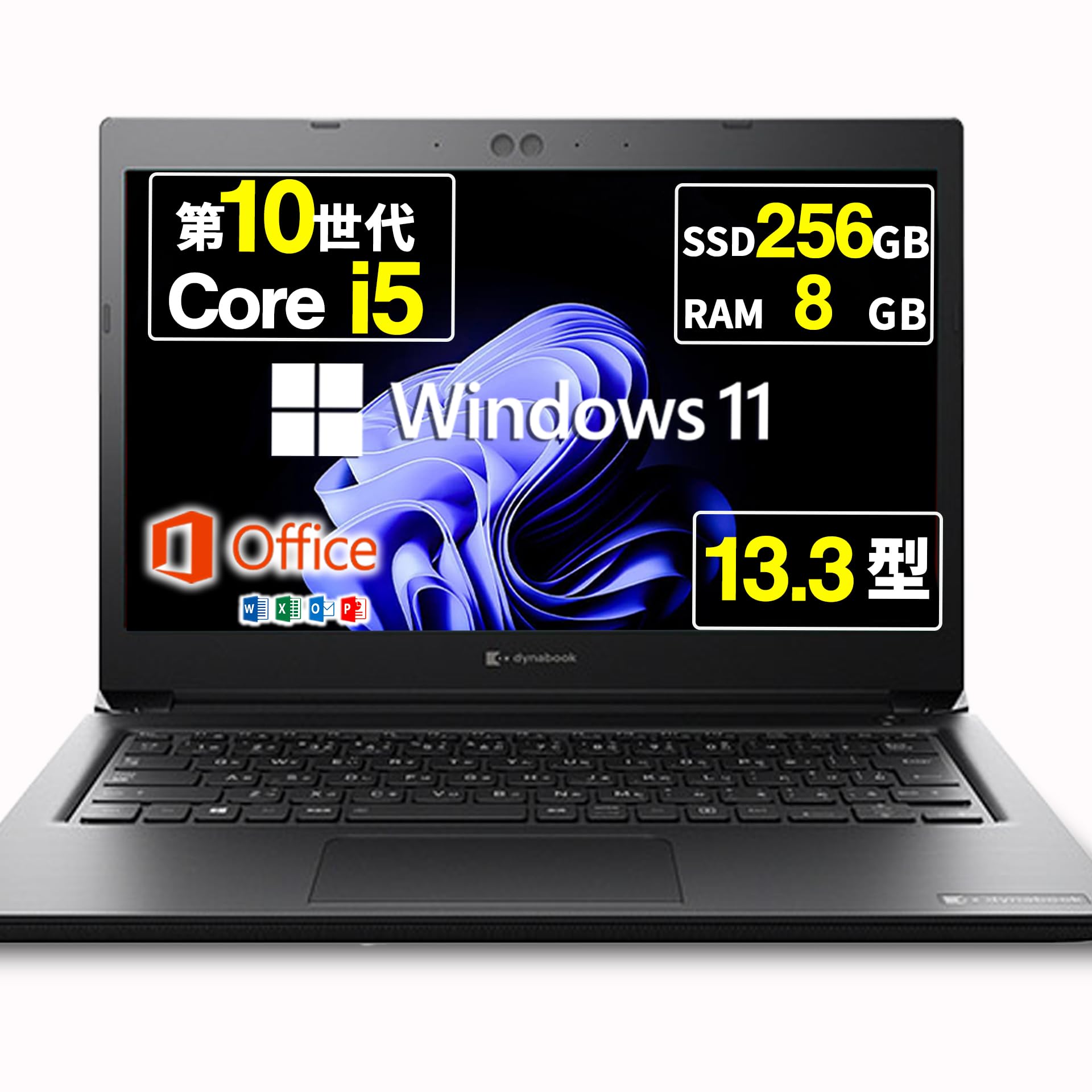 Amazon.co.jp: 【整備済み品】ノートパソコン dynabook S73 13.3インチ