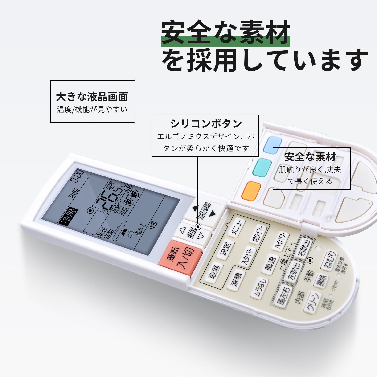 Amazon.co.jp: エアコンリモコン PG112 for MITUBISHI 霧ヶ峰用