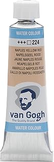 Van Gogh Pintura de acuarela color amarillo Nápoles rojo, 10 ml