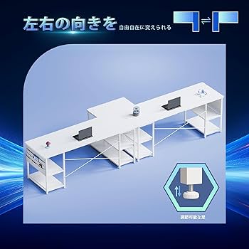 Amazon | YeTom l字デスク ゲーミングデスク デスク 幅150cm pcデスク