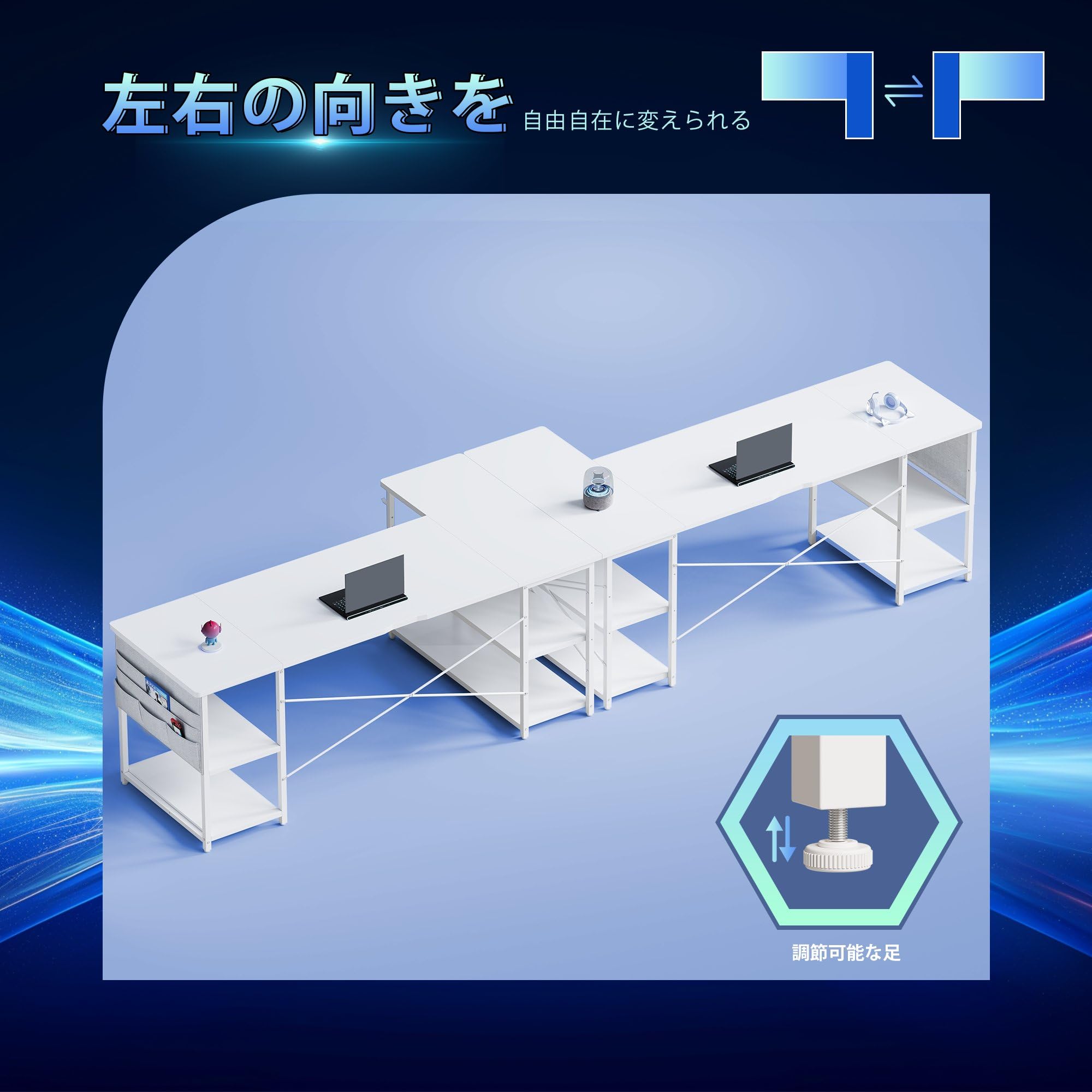 Amazon | YeTom 机 l字デスク pcデスク 右棚左棚 幅150cm ゲーミング