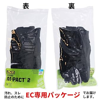 MECHNX M-Pact 2 Covert