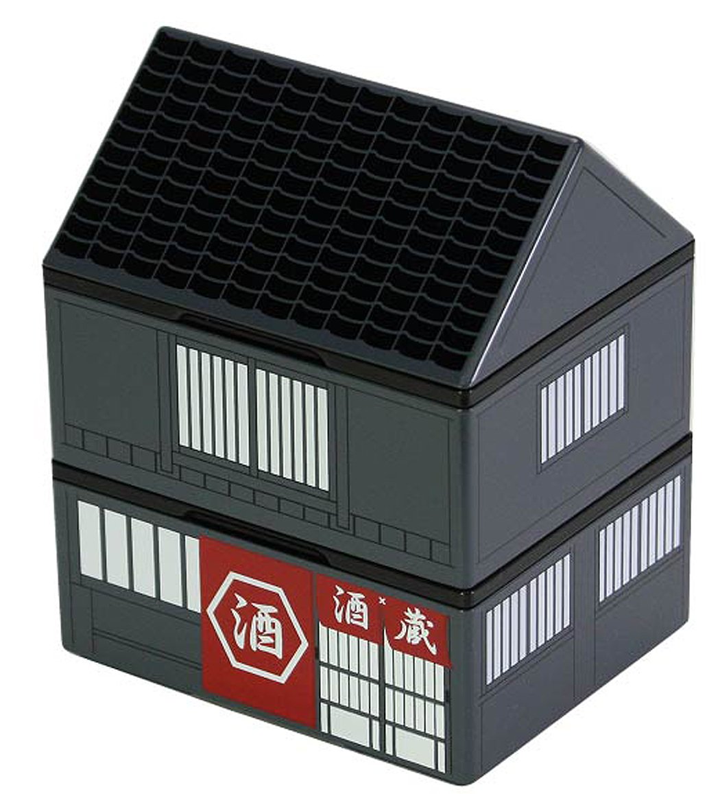 Hakoya 50047-9 Maison Bento Boîte à Repas Plastique Bleu 14 x 11 x 9 cm