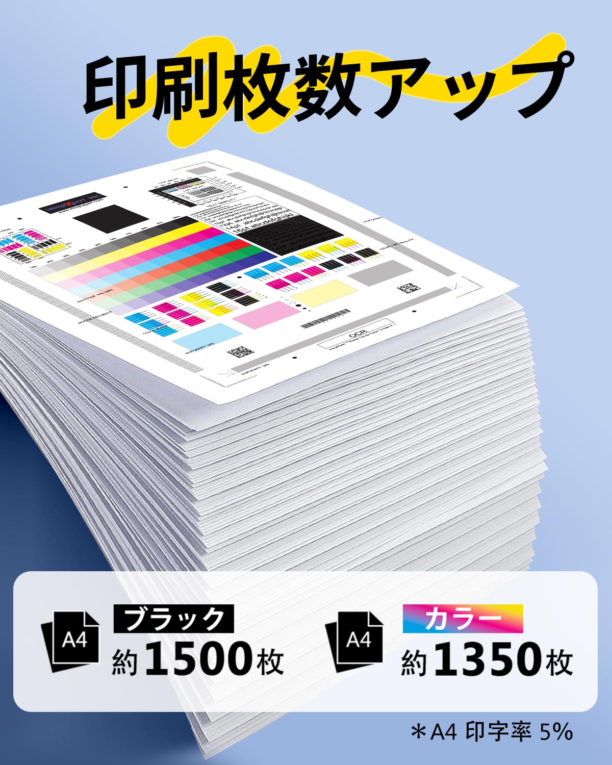 オフィス用品 EPSON IC4CL84 Amazon.co.jp: エプソン 純正 インクカートリッジ 虫めがね