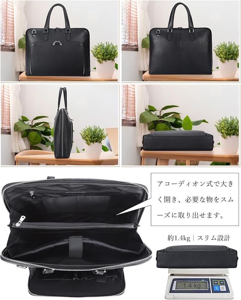 Amazon.co.jp: [Masa Kawa] 雅革 ビジネスバッグ 本革 スリム ブリーフ