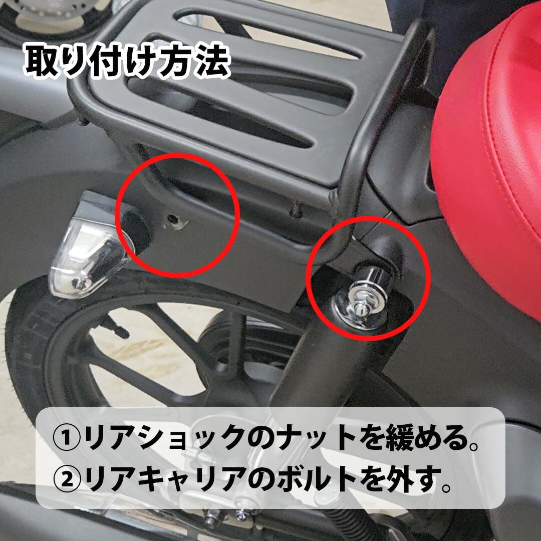 スーパーカブ　タンデムバー　C125 JA58 JA48 　クッション付き 楽天市場】【穴位置ズレ不良/返品交換不可】スーパーカブ C125