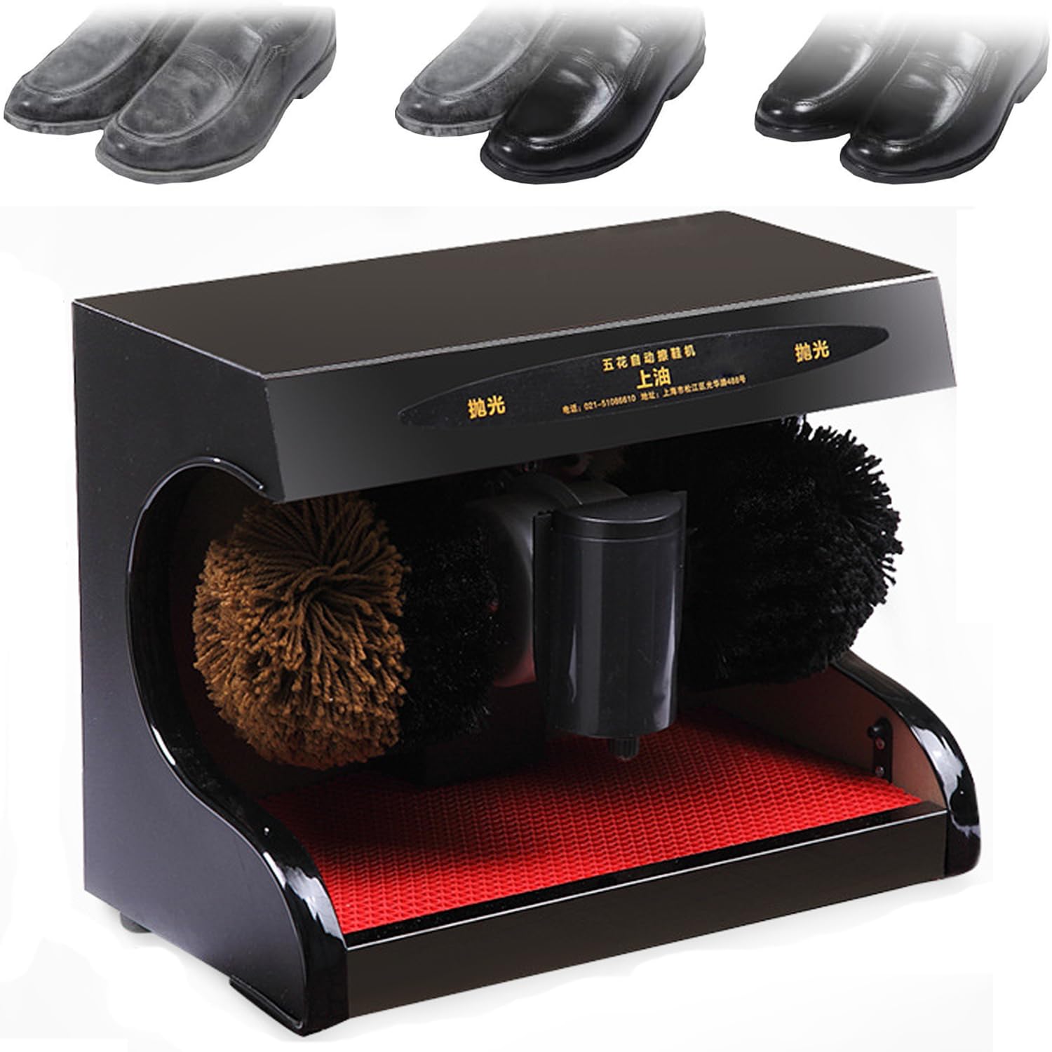 Pulidora de zapatos de 1400 rpm automática de alta gama para comercio y hogar