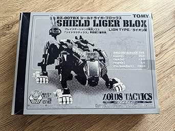 Amazon.co.jp: Zoid ZOIDS Sealed Rigger Blocks, Zoid Tactics, W : Toys ...