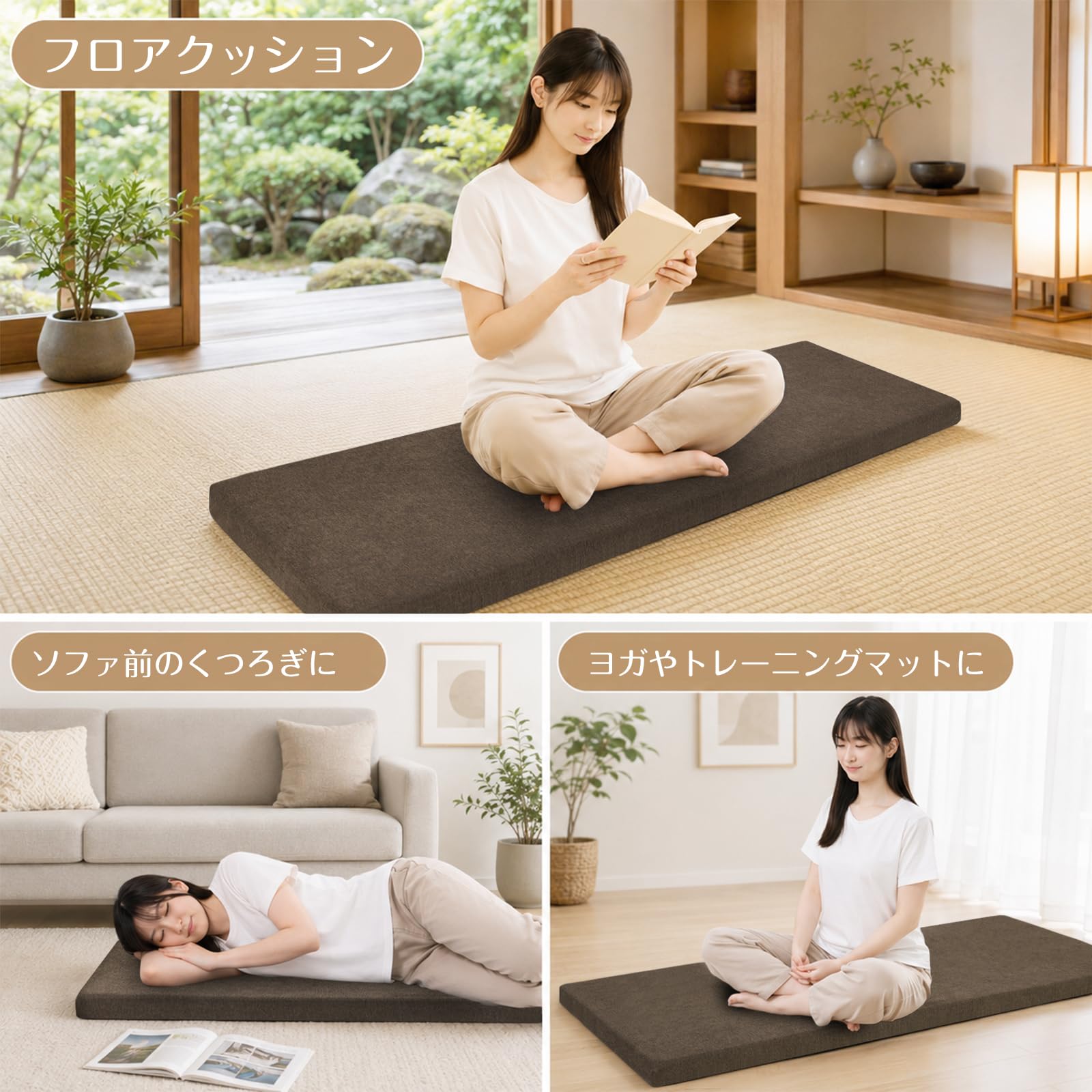 Amazon.co.jp: Shinnwa 長座布団 50×150×5cm 3人掛けソファ用ソファ
