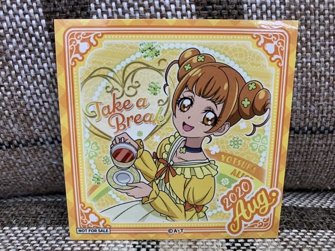 Amazon Co Jp Every Day ハッピーステッカー四葉ありすキュアロゼッタドキドキプリキュア非売品 シールプリティストア限定 ホビー 通販 Amazon Co Jp Every Day ハッピーステッカー四葉ありすキュアロゼッタドキドキプリキュア非売品 シールプリティストア限定 ホビー 通販