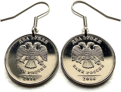 2014 Russia Rossiya 2 Ruble coin earrings double headed eagle Moscow Saint Petersburg Novosibirsk Yekaterinburg Nizhny Novgorod Kazan Sochi Ivanovo