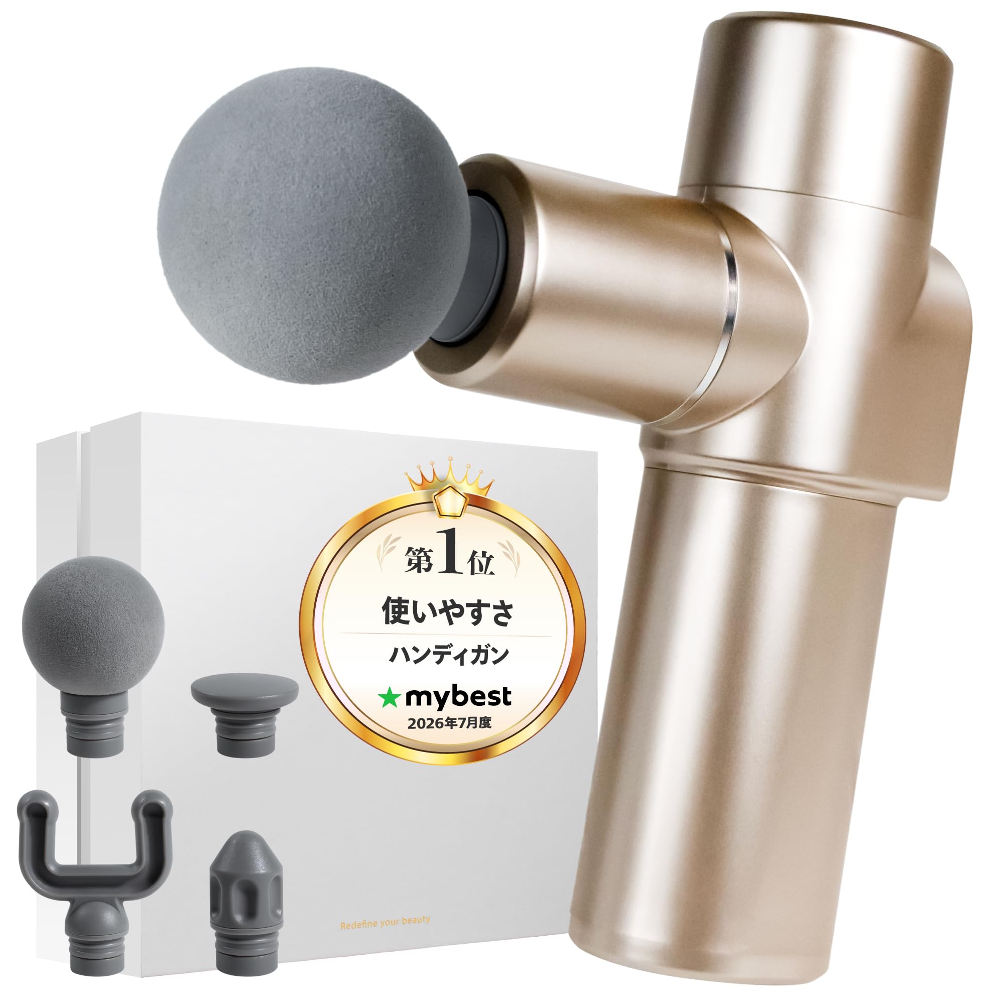 Amazon | RELX【マイベスト1位】筋膜リリースガン トータルボディケア