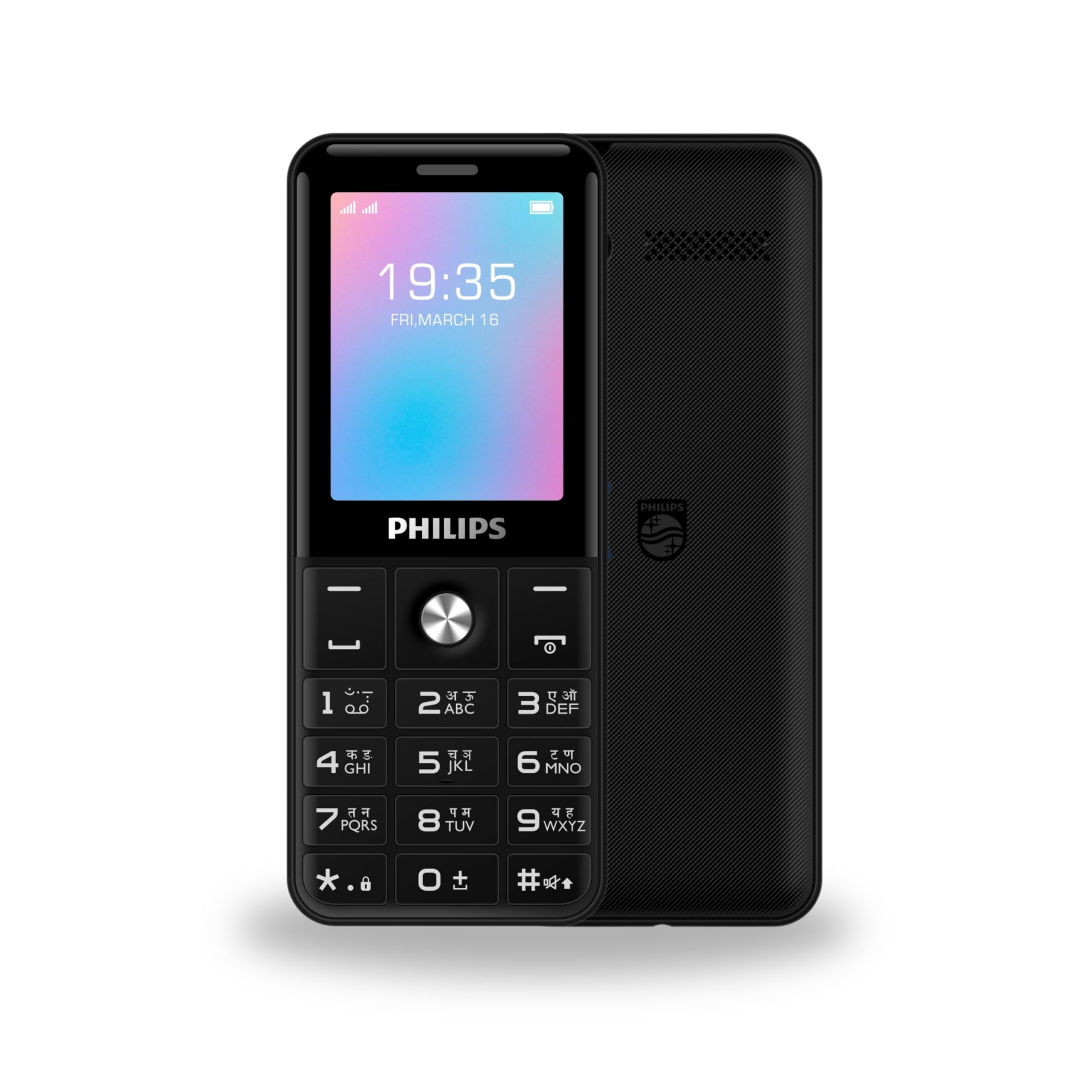 philips all-new e2221 sleek & stylish |keypad mobile with 2.4" screen|2500 mah battery | 2030mm speaker| wireless fm | bright torch| digital camera|black