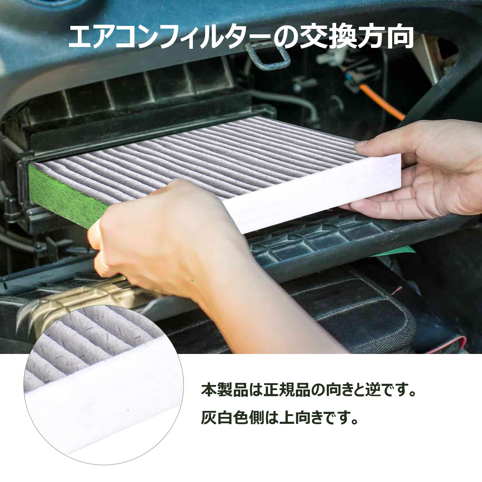 Amazon.co.jp: カーエアコンフィルター トヨタ車用 アクア NPH10 Amazon.co.jp: カーエアコンフィルター トヨタ車用 アクア NPH10