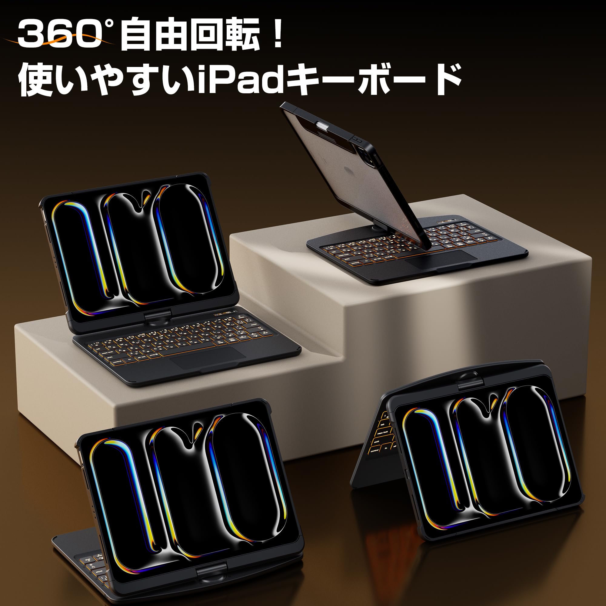 【ifacemall】ipad pro 13インチ用キーボード付きケース 楽天市場】【SNS話題☆レビュー特典開催中】iFacemall iPad マジック