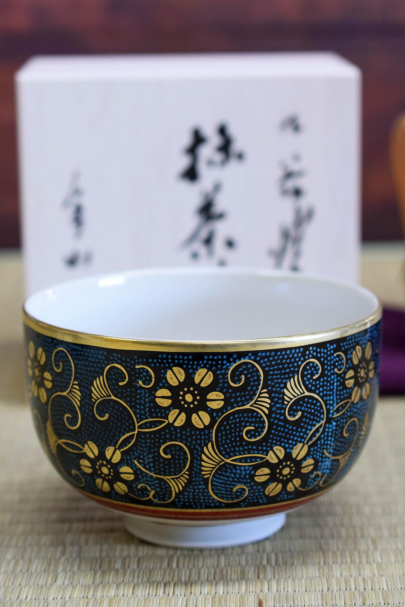 Amazon | 抹茶碗 陶器 茶器 九谷焼 抹茶茶碗 青粒鉄仙 ブランド 抹茶  