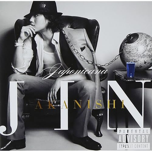 APHRODISIAC(FEAT.STATIC REVENGER) / 赤西仁