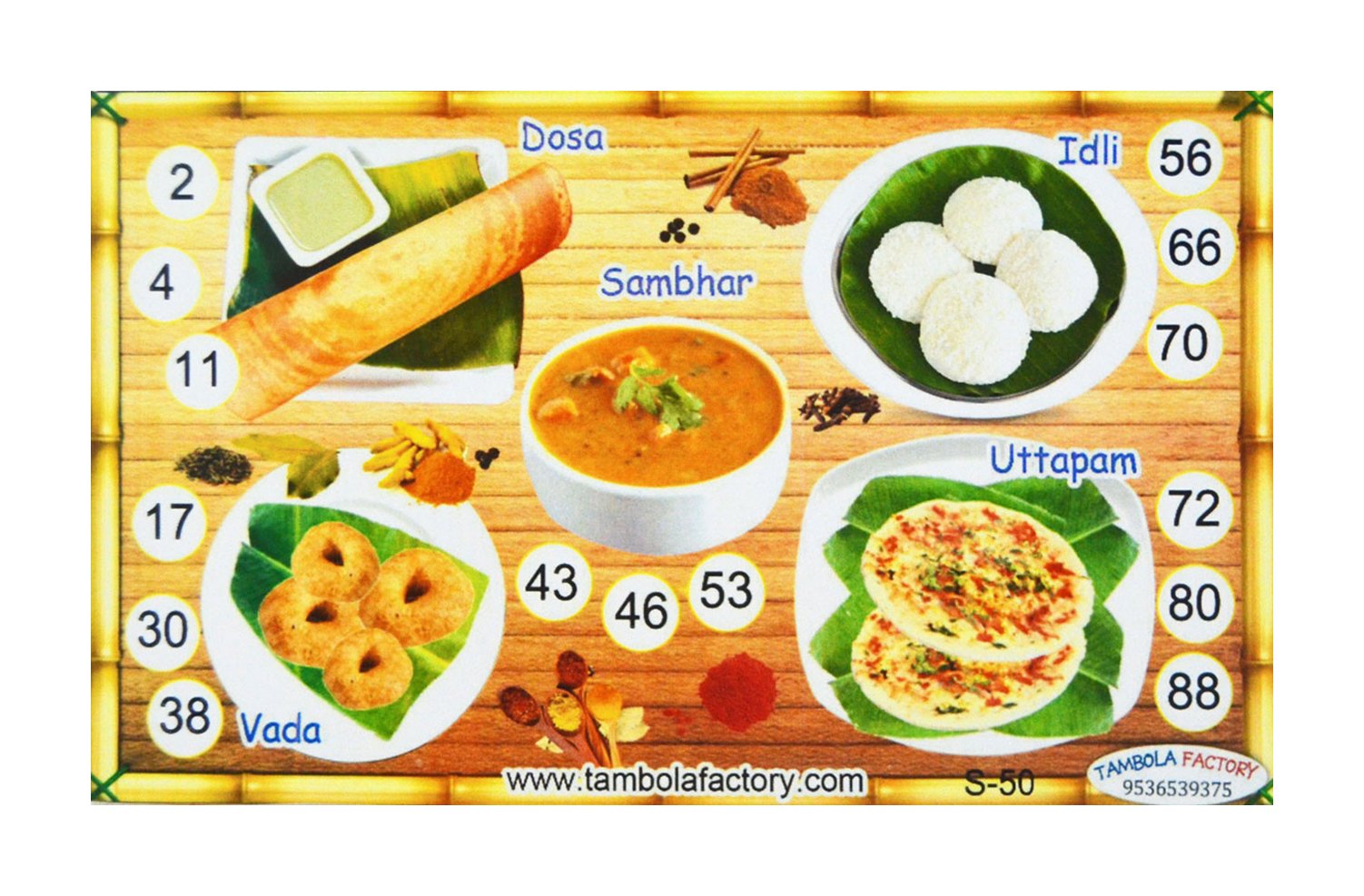 Tambola Factory South Indian Food Party Housie Ticket Game (15.8 cm x 0.5 cm x 9.3 cm, Pack of 15)