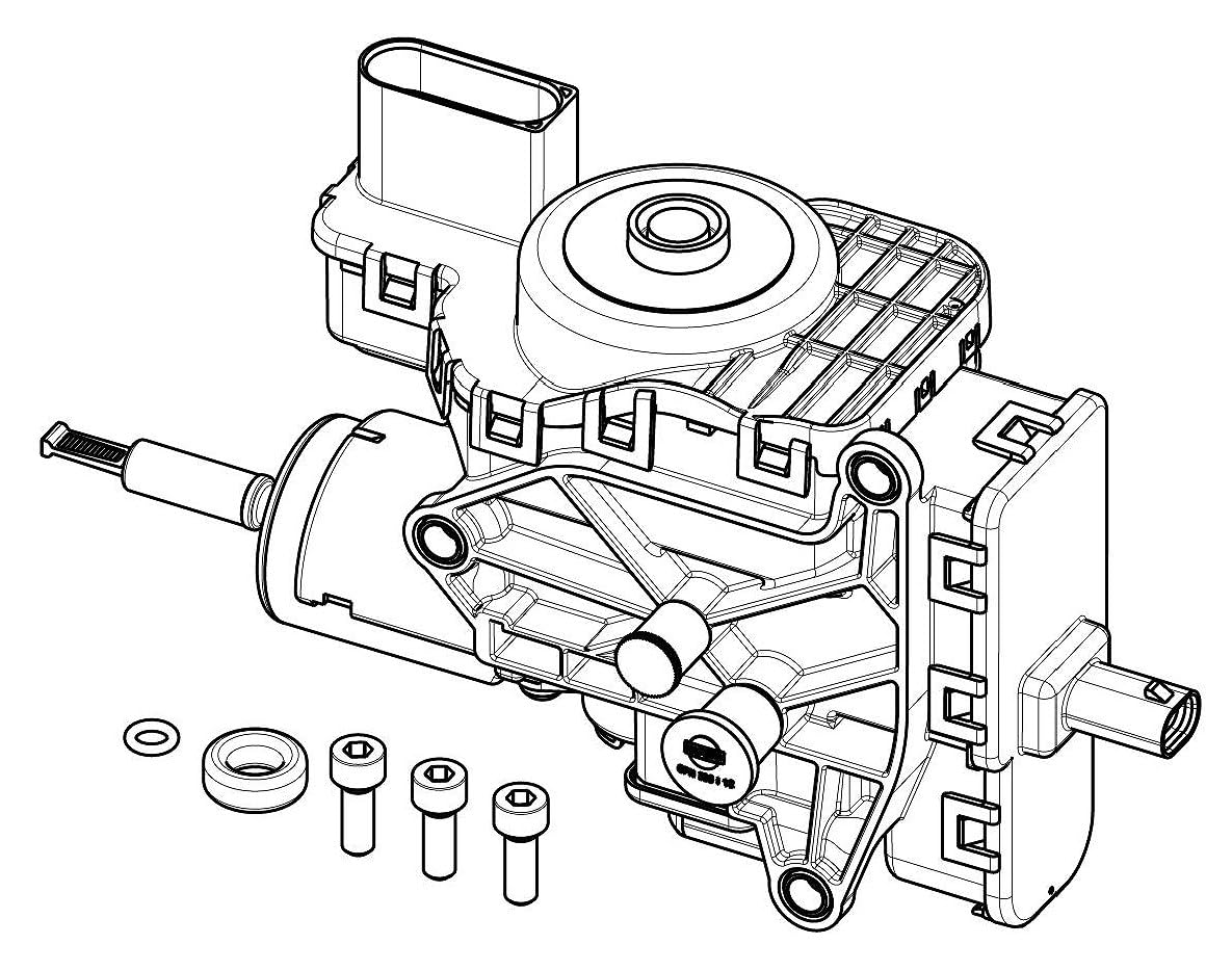 BOSCH Module de transport, injection d'urée F01C600184