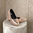 ADISA WEAR Women's Comfortable Metallic Slip-On Ballet Flats - Soft Bellies Shoes for Girls & Ladies - Casual Flat Footwear gallery image