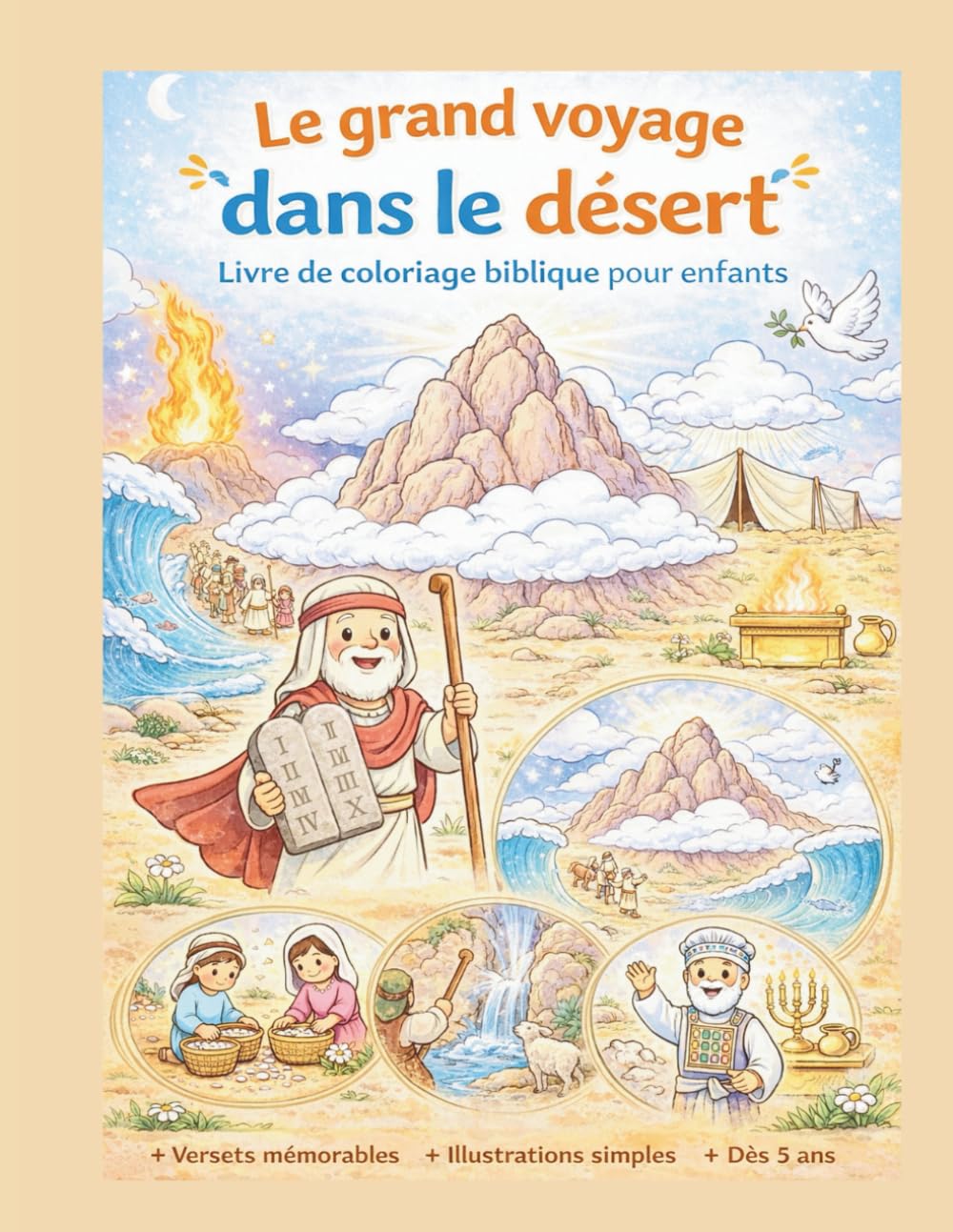 Le grand voyage dans le désert: Un livre de coloriage captivant pour les enfants