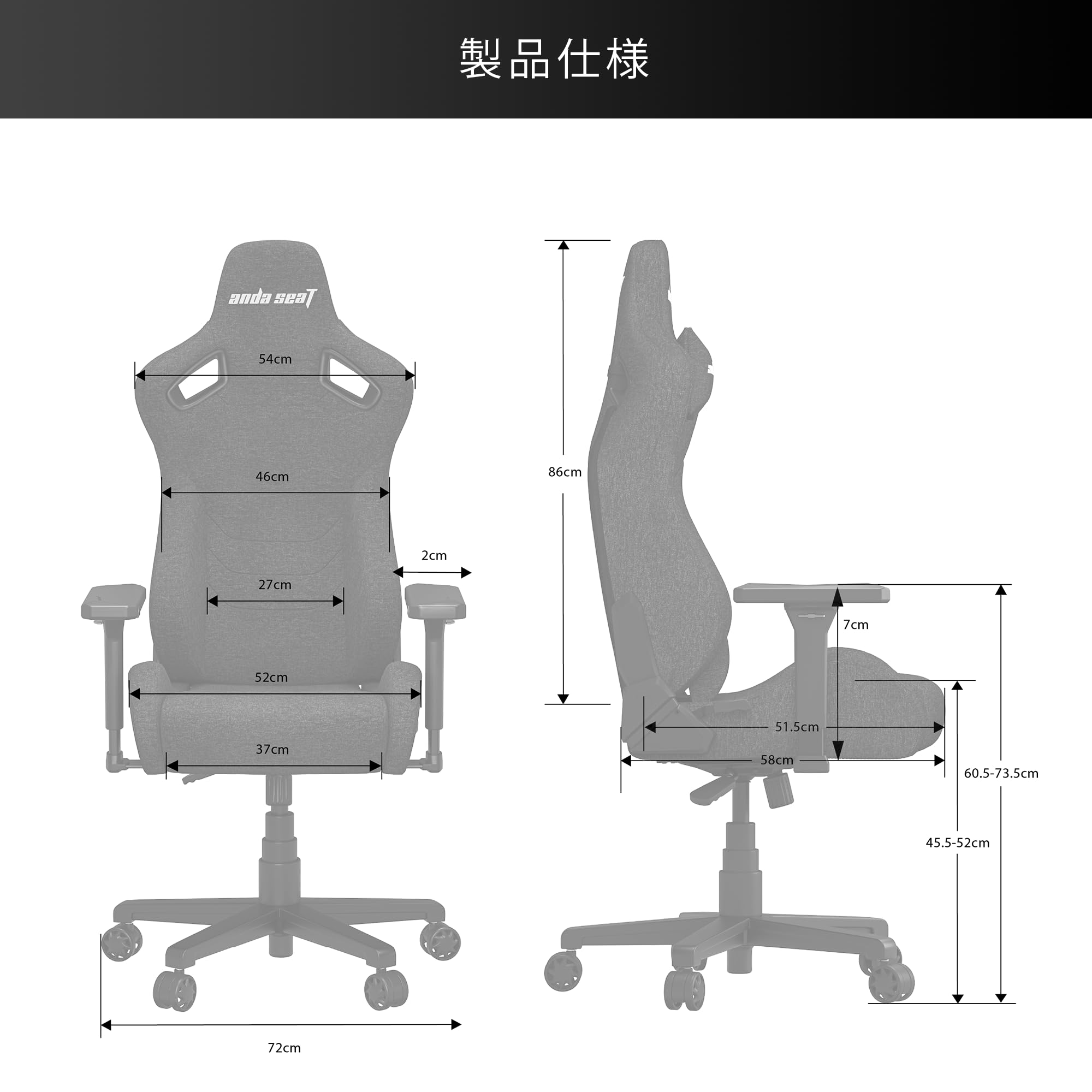 Amazon.co.jp: Andaseat Kaiser Frontier M ゲーミングチェア 4D 
