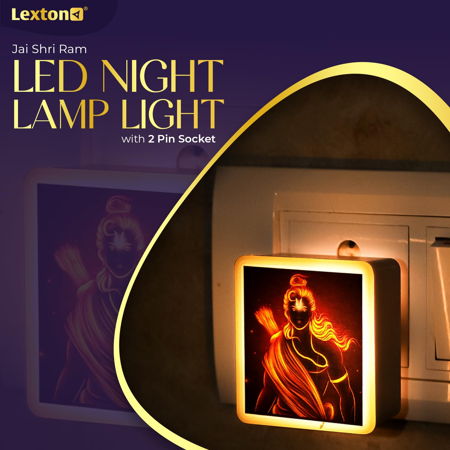 Jai Shri Ram LED Night Lamp - Spiritual Ambiance -2