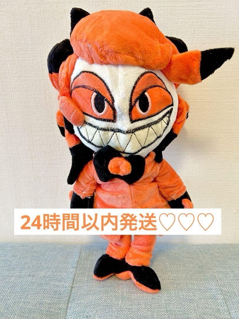 Amazon.co.jp: ハズビンホテル Hazbin Hotel アラスター ぬいぐるみ