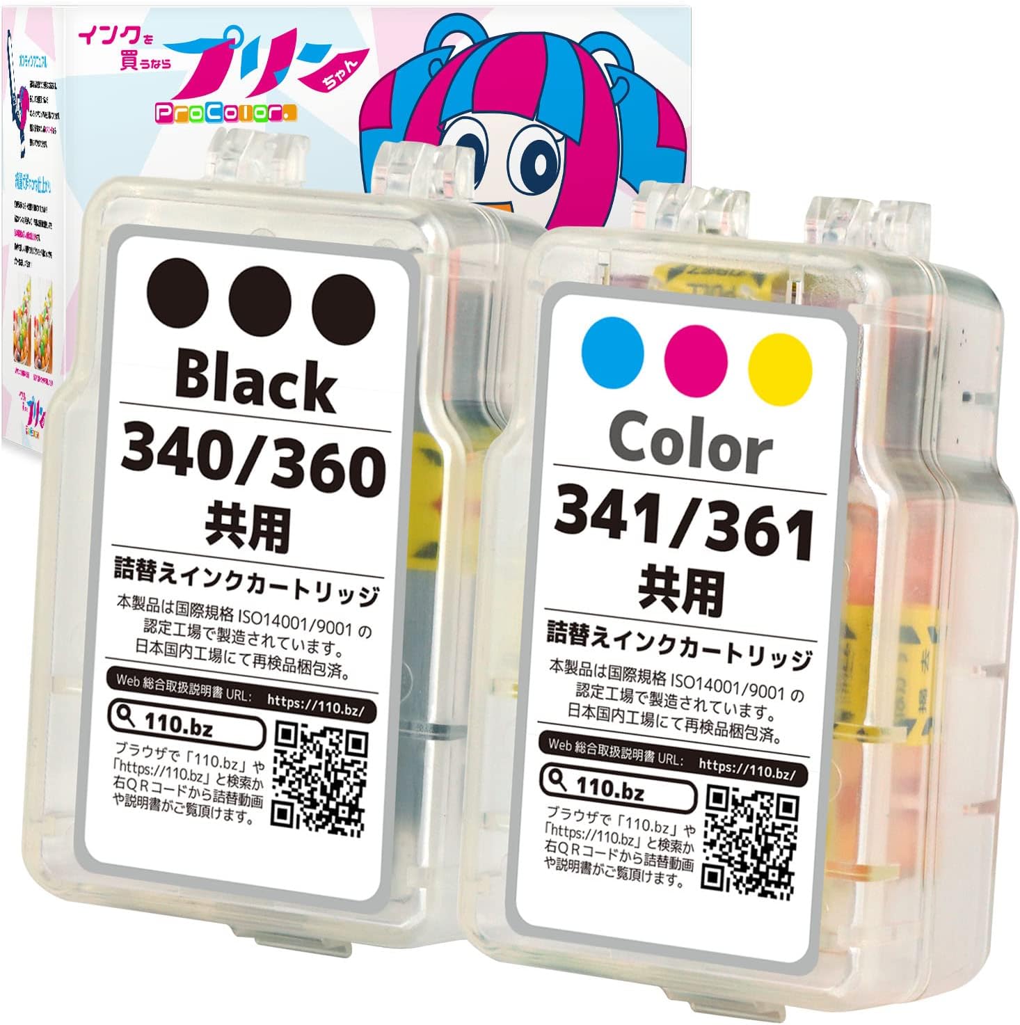 Amazon.co.jp: プリンちゃん BC-360 BC-340 共用 + BC-361 BC-341 共用 キヤノン用 互換 インク ...