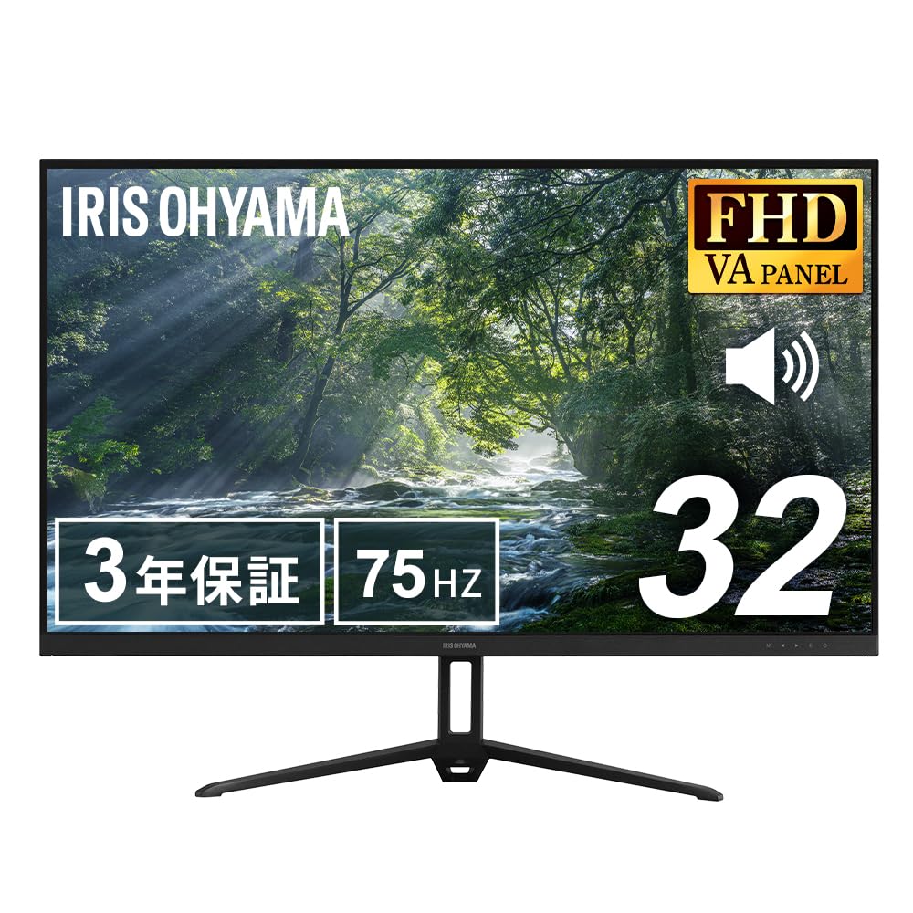 Amazon.co.jp: 【Amazon.co.jp限定】 アイリスオーヤマ モニター